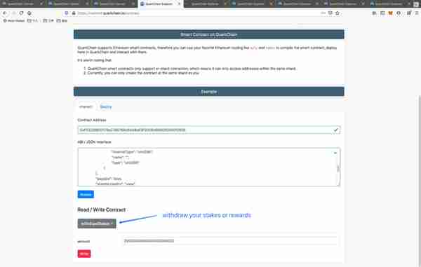 让矿工和持币者实现合作的DeFi  QuarkChain 质押挖矿10 版上线