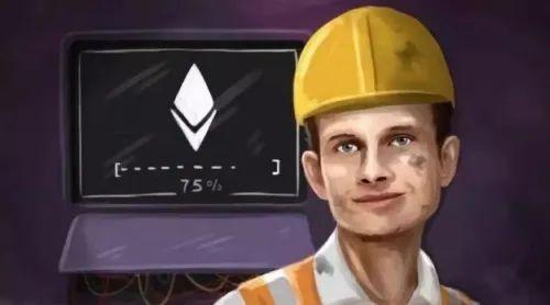 ​ETH 2.0