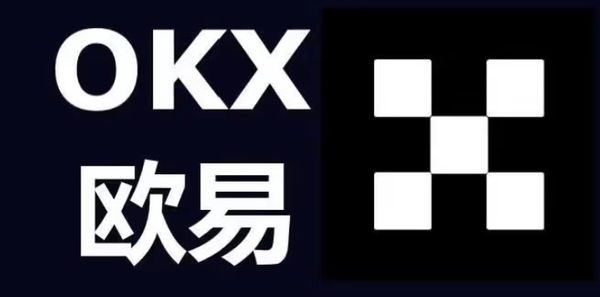   加密货币交易所排行、加密货币的交易方式