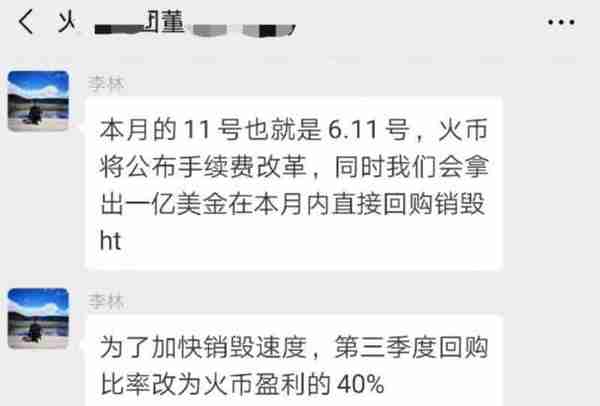 数字货币趋势狂人：小币种拉升逃不过这2个条件，符合1个即可买入