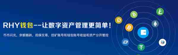 区块链钱包分析：这三款区块链钱包能满足9999%的用户