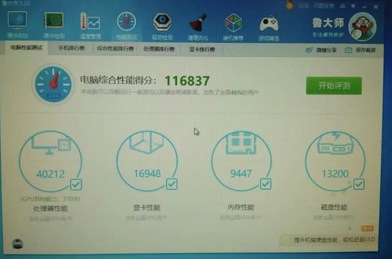 显卡降价无望，AMD大量古董级CPU重新上架销售，最低130元