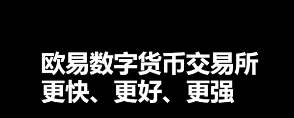   买卖比特币有哪些途径，有什么优缺点